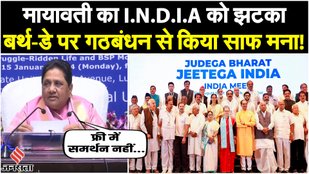 Mayawati