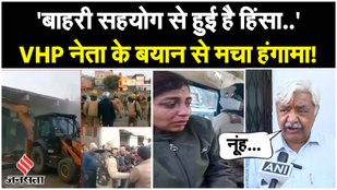 VHP leader Alok Kumar spoke about the Haldwani Violence