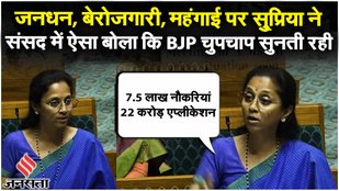 Supriya Sule Speech : मराठा, धनगर, लिंगायत Paytm से लेकर इन मुद्दों पर बोलीं NCP सांसद | Sansad