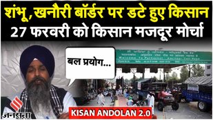 Farmers Protest: आज निकालेंगे कैंडल मार्च, किसान नेता Sarwan Singh Pandher ने बताई आगे की रणनीति