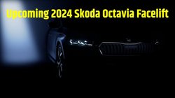 2024 Skoda Octavia Facelift के ग्लोबल डेब्यू से पहले जारी हुआ टीजर, जानें डिजाइन से लेकर फीचर्स तक क्या हैं उम्मीदें