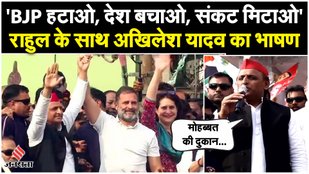 Priyanka Gandhi gave a warm welcome to Akhilesh Yadav