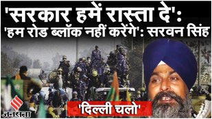 Farmers Protest Delhi News Today KMS Sarwan Singh Pandher Delhi Border Update Farmers Protest 2