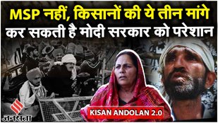 Farmers Protest: Swaminathan Report-MSP पर बोलीं Sunita Tikait, किसानों की फसलों पर कोई समाधान नहीं