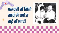 करण जौहर की मां से रेस कोर्स में हुई थी यश जौहर की पहली मुलाकात, तीन दिन तक पड़े रहे थे पीछे