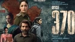 यामी गौतम की ‘आर्टिकल 370’ इन देशों में बैन, ऋतिक-दीपिका की ‘फाइटर’ पर भी लगी थी रोक