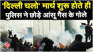 Farmers Protest: 'Delhi Chalo' शुरू, Haryana Police ने किसानों को हिरासत में लिया, वाहन जब्त किए!