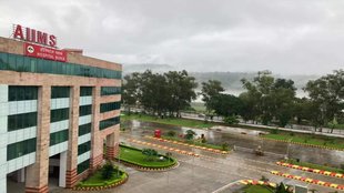 AIIMS Rishikesh| Drone