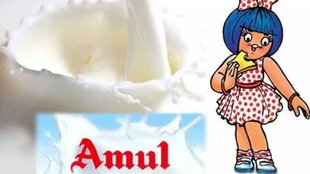Amul Success Story, Amul Golden Jubliee, Amul 75 Years