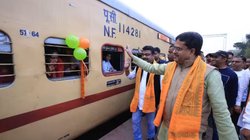 Indian Railways Aastha Special Train Update: अयोध्या रवाना हुई एक और आस्था स्पेशल ट्रेन, जानें क्या खास, हर डिटेल