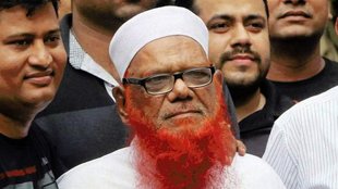 Abdul Kareem Tunda