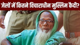Abdul Karim Tunda | Terrorist Bombings