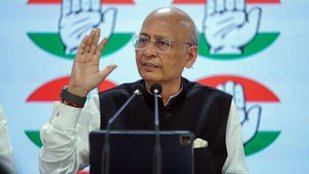 Abhishek Manu SinghVI, Congress, Supreme Court,