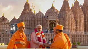 Abudhabi |PM Modi