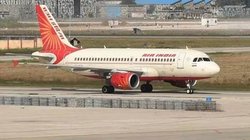 संपादकीय: विमानन कंपनियों की लापरवाही और सफर में यात्रियों की मुश्किलें, व्हील चेयर नहीं मिलने से बुजुर्ग की मौत