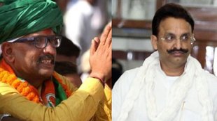 Ajay Rai Mukhtar Ansari