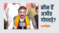 बाबरी पर चढ़कर फोटो खिंचवाने वाले कारसेवक अजीत गोपचड़े को राज्यसभा भेज रही है भाजपा