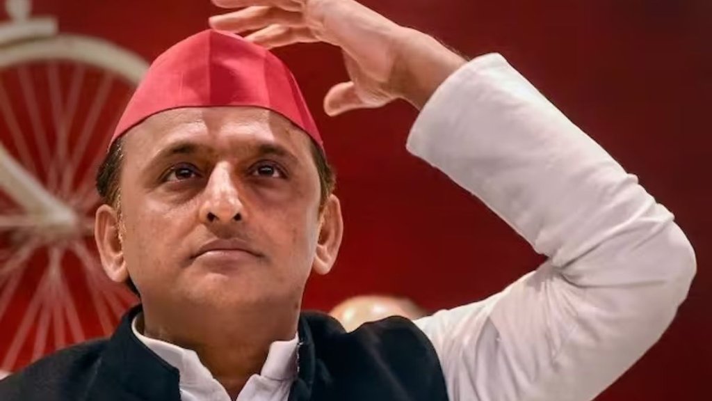 Akhilesh Yadav| Samajwadi Party| BJP