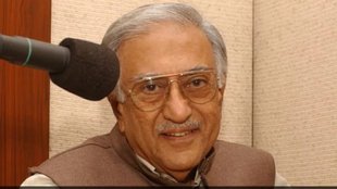 Amin sayani| Radio