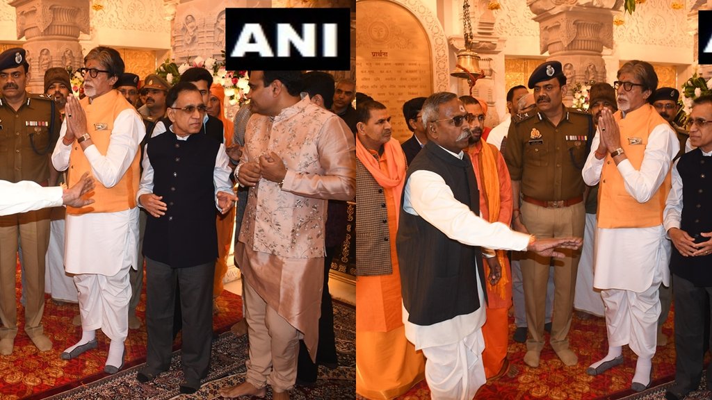 Amitabh Bachchan, Amitabh Bachchan at Ayodhya Ram Mandir