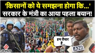 Statement by Agriculture Minister Arjun Munda on Farmers Protest