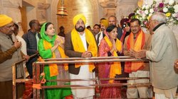 Ayodhya Ram Mandir: अयोध्या पहुंचे सीएम केजरीवाल और भगवंत मान, रामलला के दरबार में लगाई हाजिरी