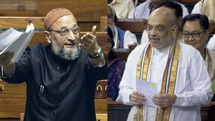 Amit Shah, Asaduddin Owaisi, AIMIM, BJP, Ram Mandir,