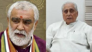 Lok Sabha Elecions 2024, Buxer Constituency, BJP, RJD