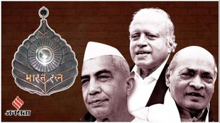 Bharat Ratna Winners,Bharat Ratna Award Winners,Bharat Ratna Award List