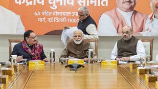 Narendra Modi, Amit Shah, JP Nadda Lok Sabha Election 2024,