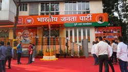 लोकसभा चुनाव-2024: चुनावी कार्यालय खोलना शुरू कर चुकी है भाजपा, जानिए पार्टी के सांसदों में क्यों है डर का माहौल