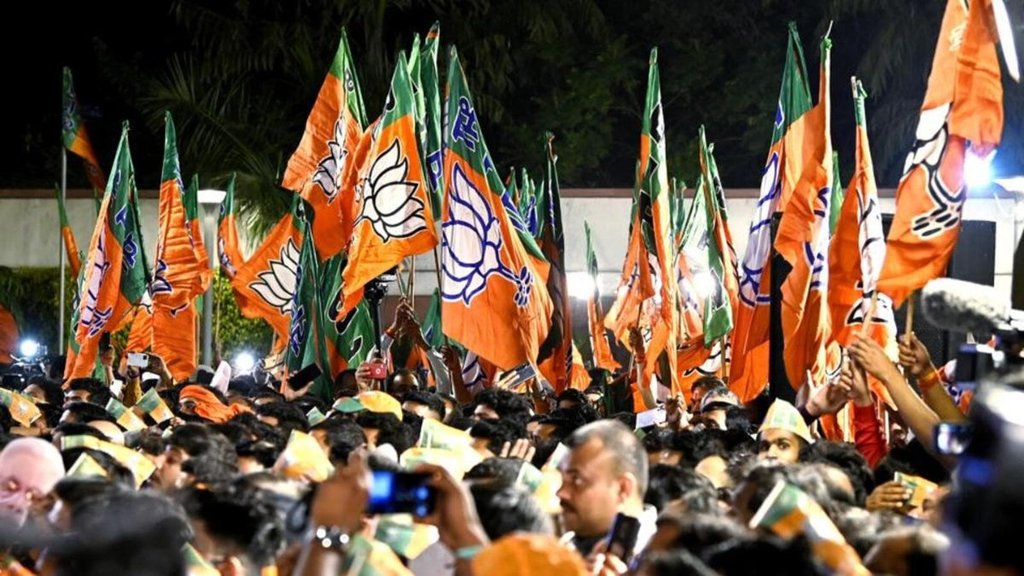 BJP, Lok Sabha Election 2019, lok sabha electio 2020,