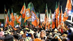 2019 में 105 लोकसभा सीटों पर तीन लाख से ज्यादा वोटों से जीती थी BJP, इन 15 सीटों पर था 5 लाख+ का मार्जिन
