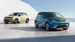 BYD ने भारत में Dolphin और Dolphin Mini नाम से फाइल किए दो नए ट्रेडमार्क, जानें क्या हैं उम्मीदें