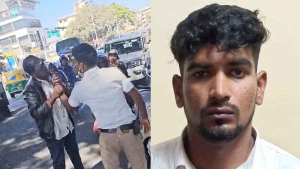 Bengaluru News,