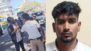 Bengaluru News,