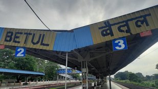Betul Lok Sabha Chunav 2024, Lok Sabha Chunav 2024,