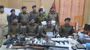 Bhagalpur, Bihar, Mini Gun Factory