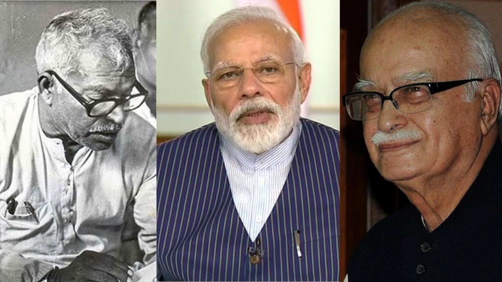 Narendra Modi, Karpoori Thakur, Lal Krishna Advani,