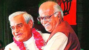 Bharat Ratna | LK Advani | PM MODI