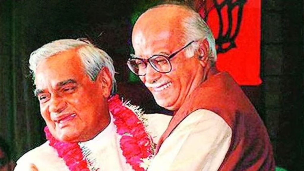 Bharat Ratna | LK Advani | PM MODI