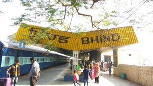 Bhind Lok Sabha Election, Lok Sabha Chunav 2024