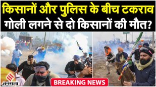 Farmers Protest