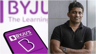 Byju's Raveendran, ED Lookout notice