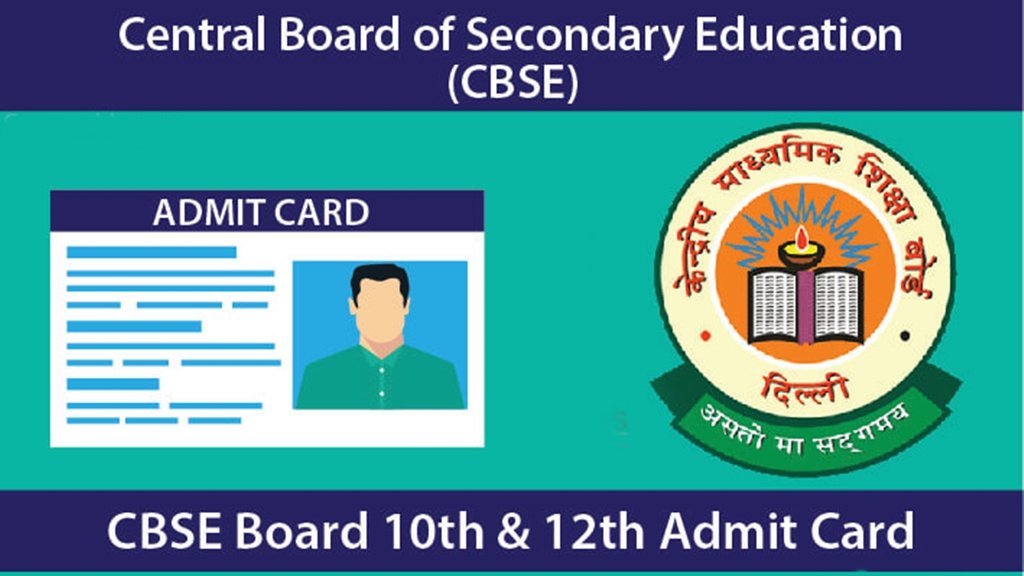 cbse admit card, cbse admit card 2024, cbse admit card 2024 class 10