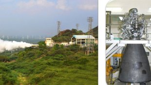 Mission Gaganyaan | ISRO