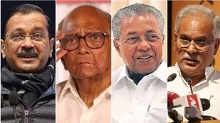 ED probe | CBI