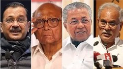 ED के शिकंजे में डेढ़ दर्जन गैर भाजपाई सीएम और पूर्व सीएम, जानिए किस पर क्या है केस