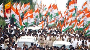 Congress, Bihar Politics,