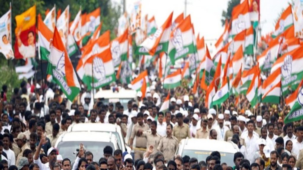 Congress, Bihar Politics,
